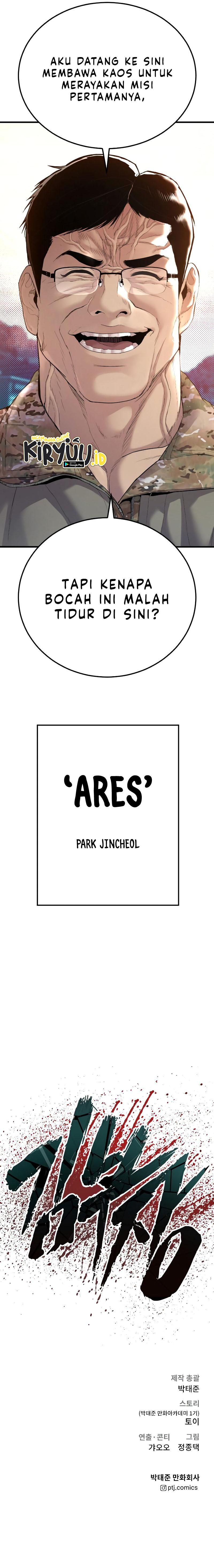 Halaman 20 dari Manager Kim Chapter 68