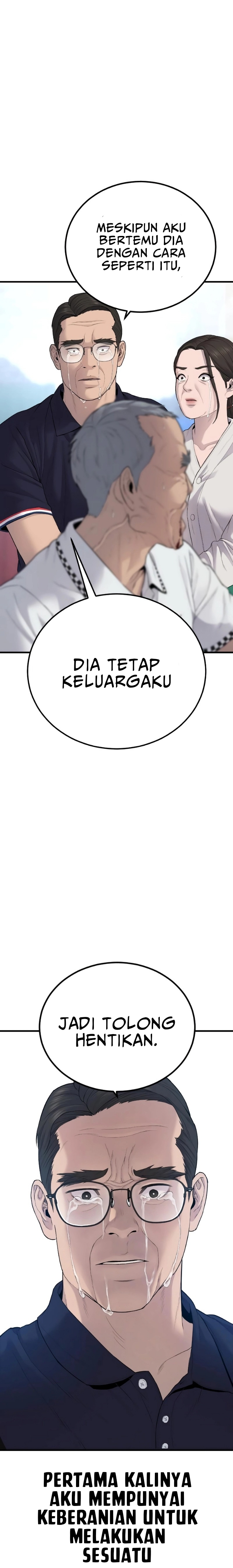 Halaman 16 dari Manager Kim Chapter 70