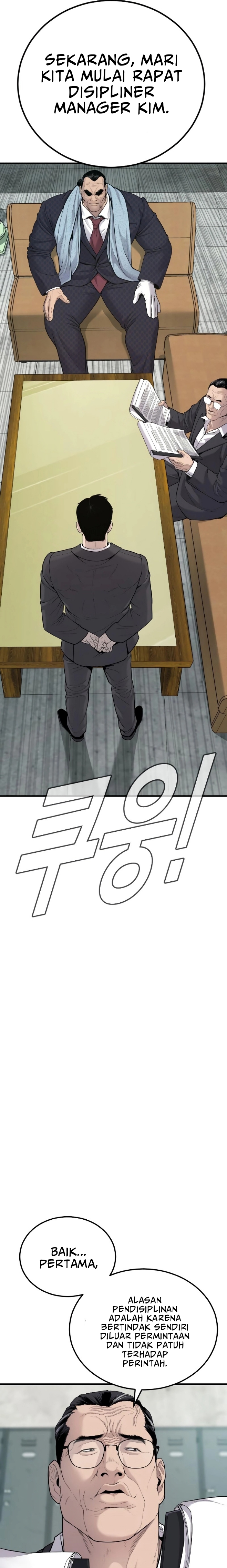 Halaman 34 dari Manager Kim Chapter 70