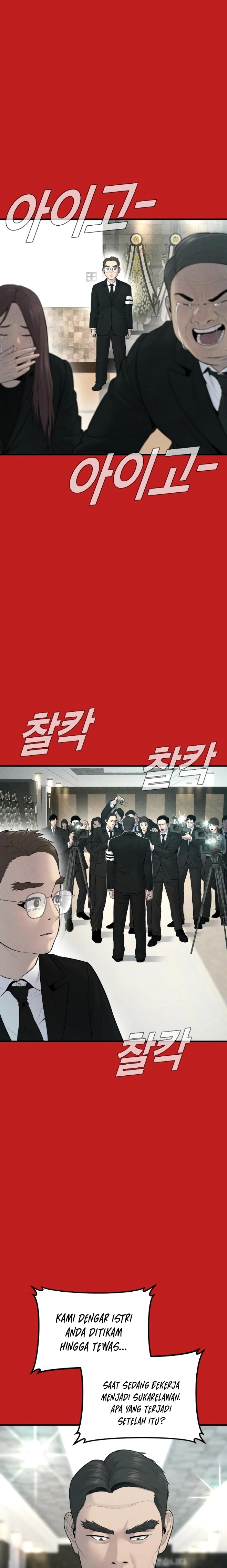 Halaman 4 dari Manager Kim Chapter 70