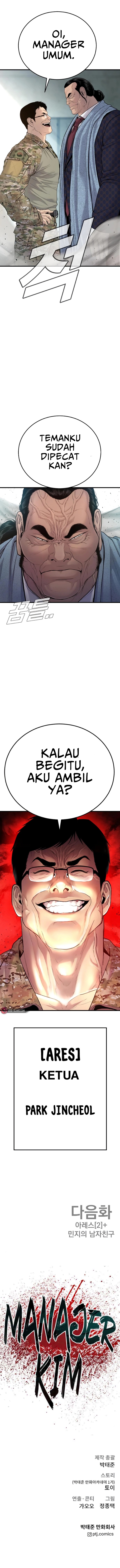 Halaman 42 dari Manager Kim Chapter 70