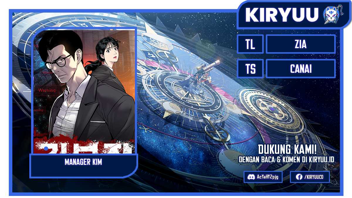 Halaman 1 dari Manager Kim Chapter 71