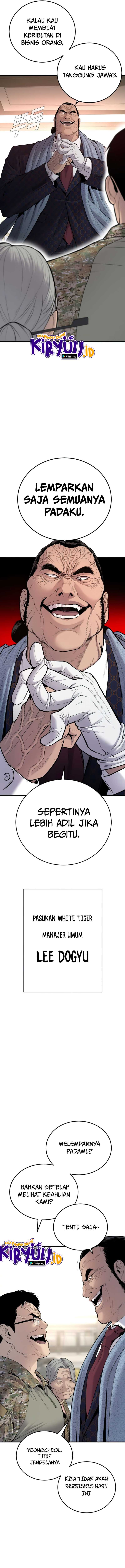 Halaman 14 dari Manager Kim Chapter 71