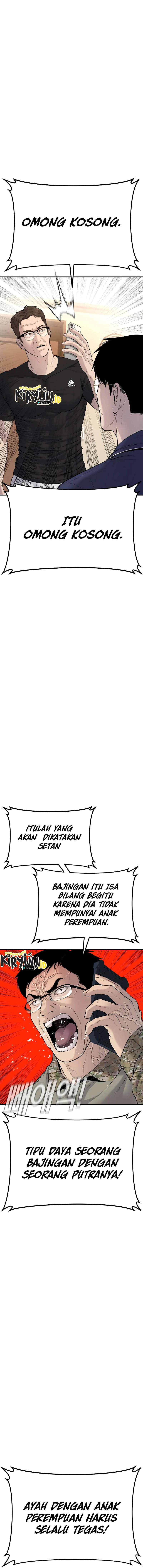 Halaman 12 dari Manager Kim Chapter 72