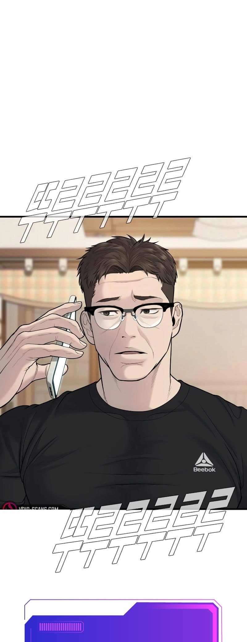 Halaman 1 dari Manager Kim Chapter 73