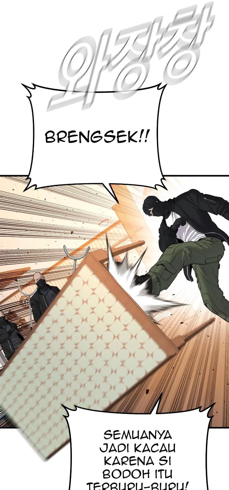 Halaman 101 dari Manager Kim Chapter 73