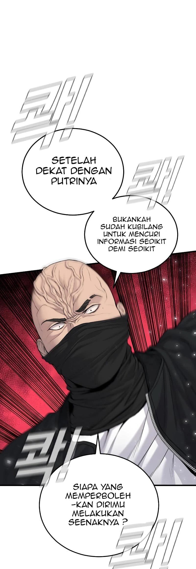 Halaman 13 dari Manager Kim Chapter 73