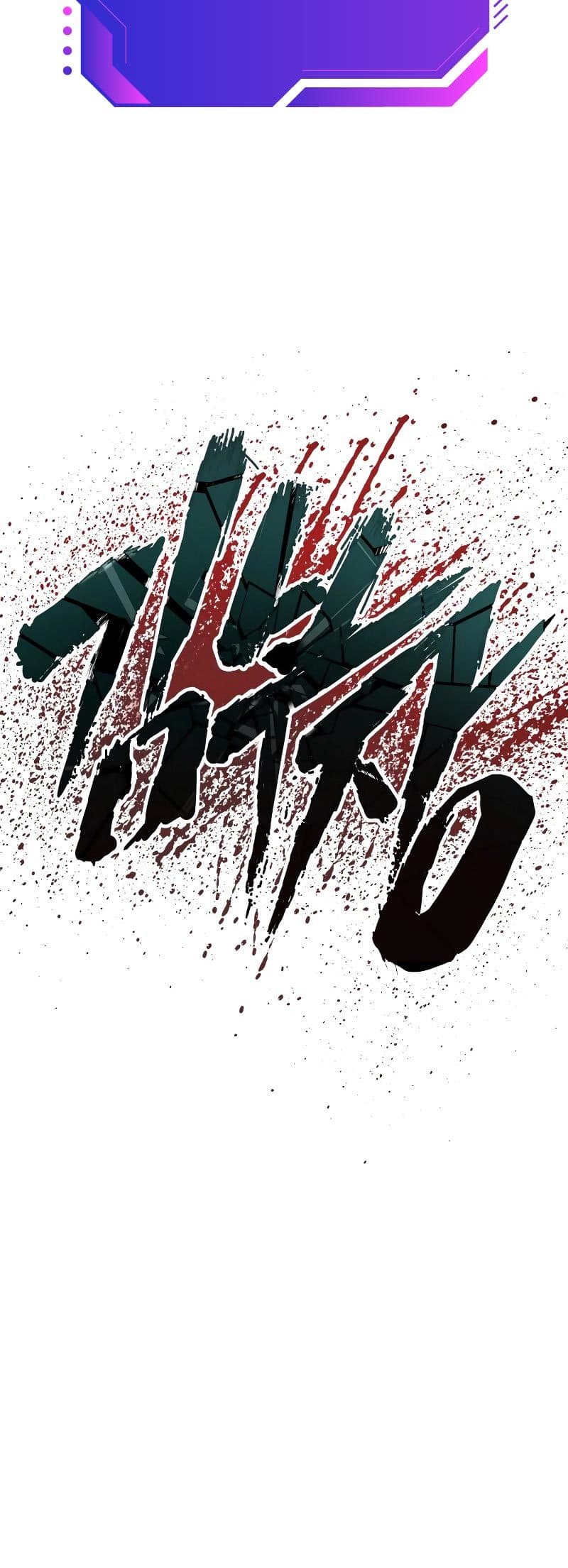 Halaman 29 dari Manager Kim Chapter 73