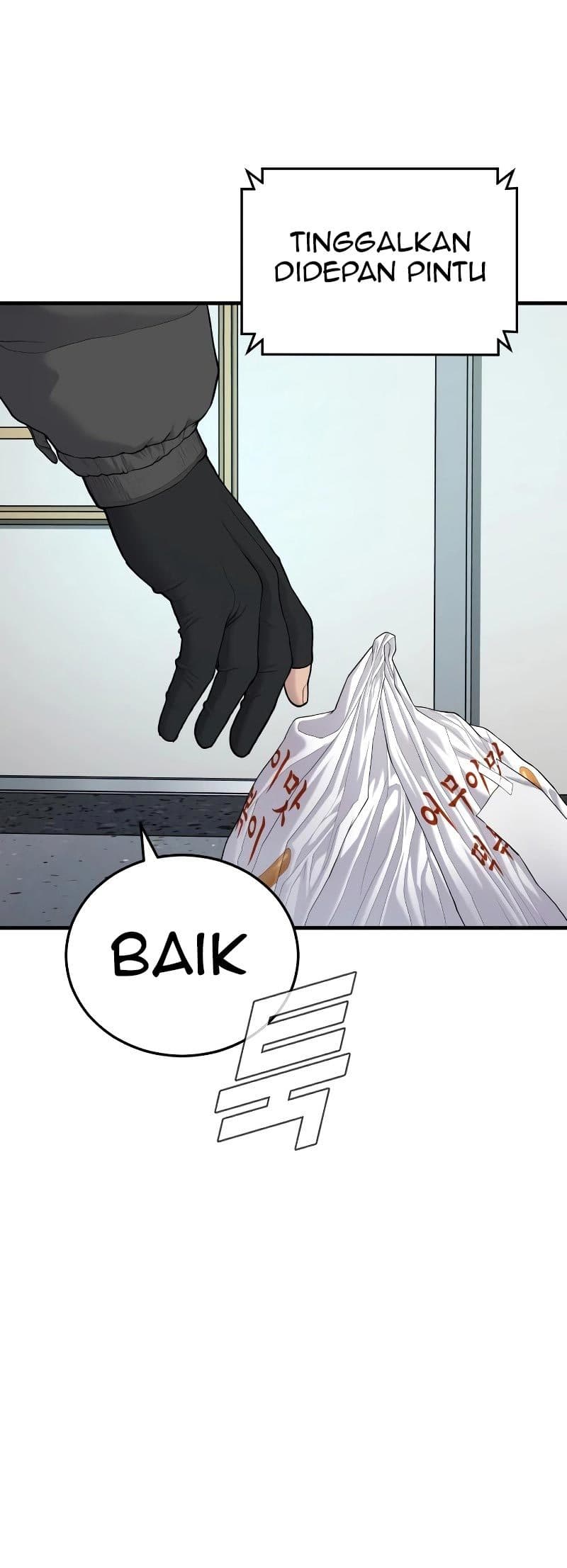 Halaman 37 dari Manager Kim Chapter 73