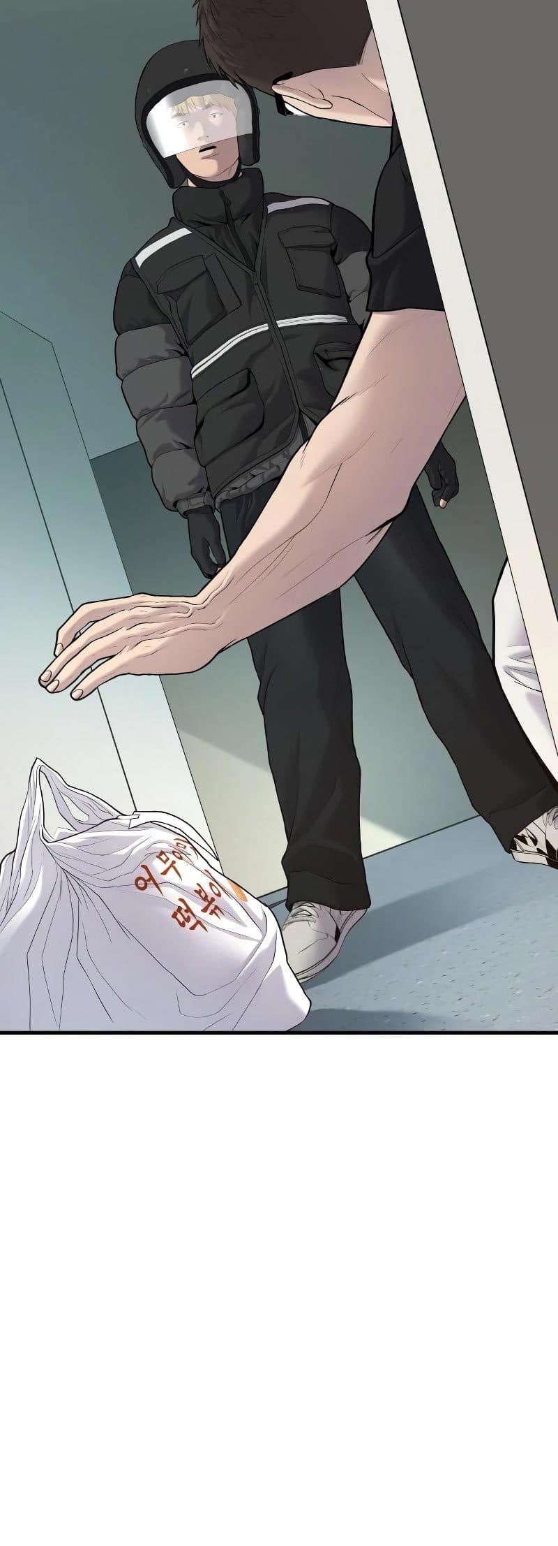 Halaman 40 dari Manager Kim Chapter 73