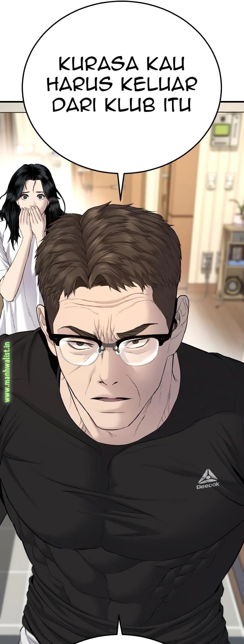 Halaman 51 dari Manager Kim Chapter 73