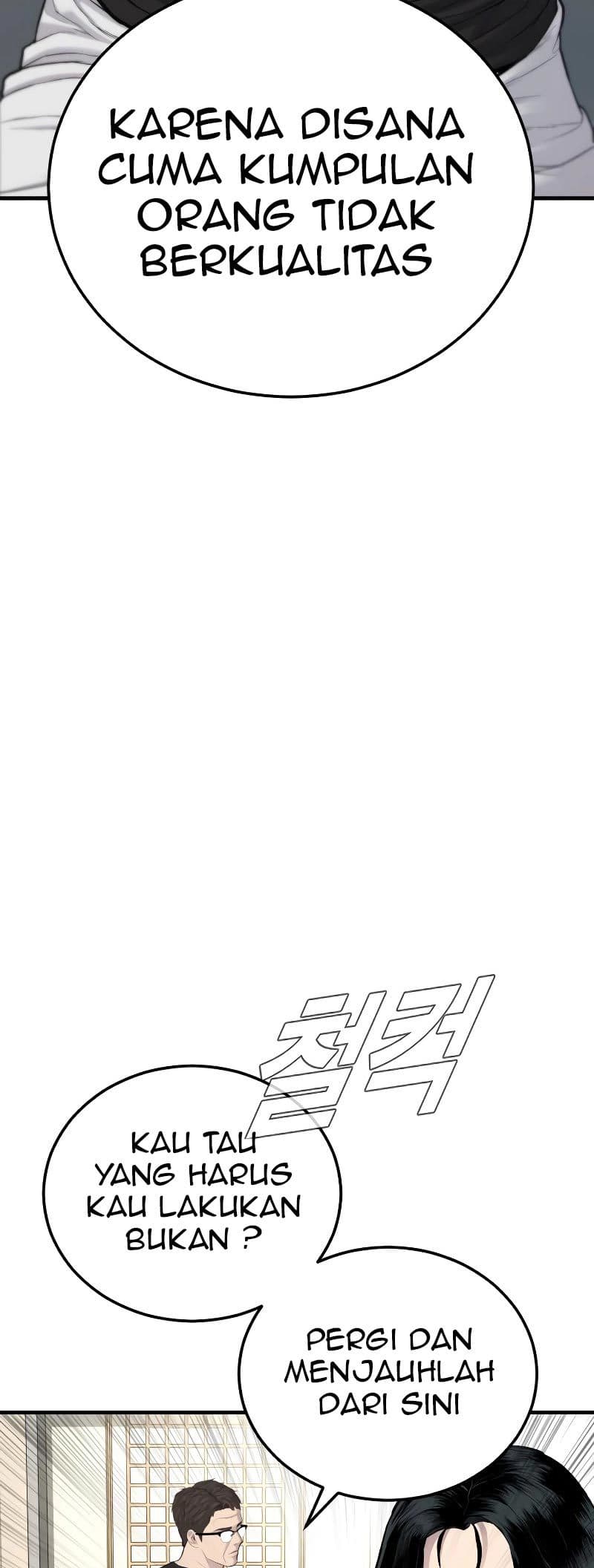 Halaman 52 dari Manager Kim Chapter 73