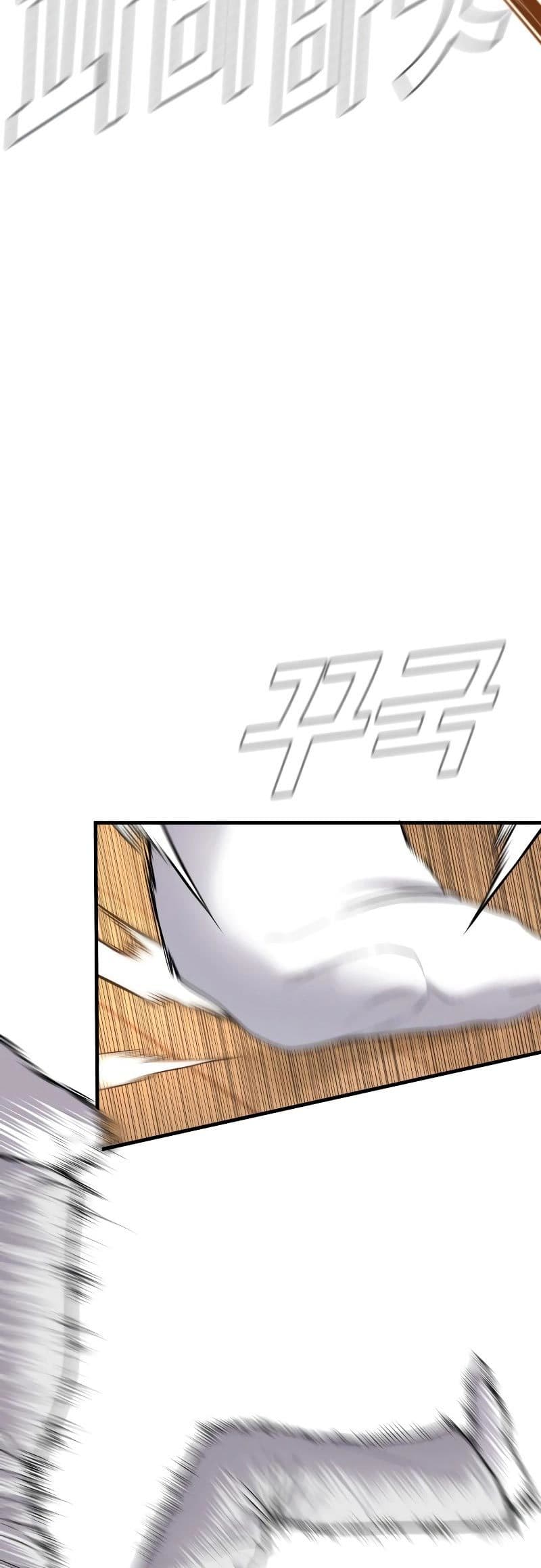 Halaman 69 dari Manager Kim Chapter 73