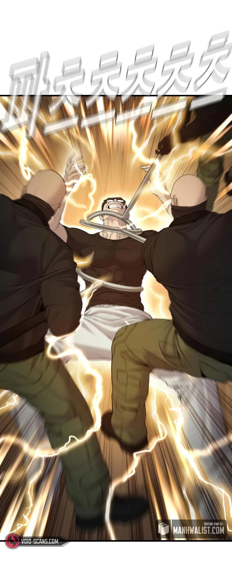 Halaman 76 dari Manager Kim Chapter 73