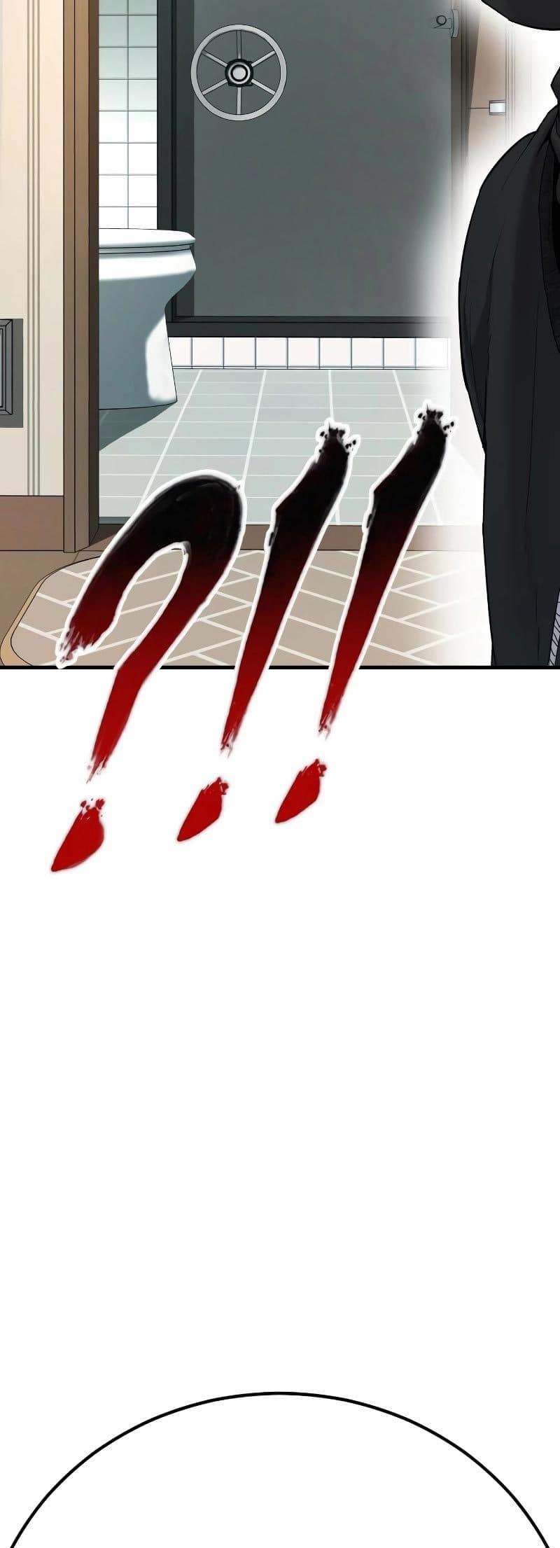 Halaman 87 dari Manager Kim Chapter 73