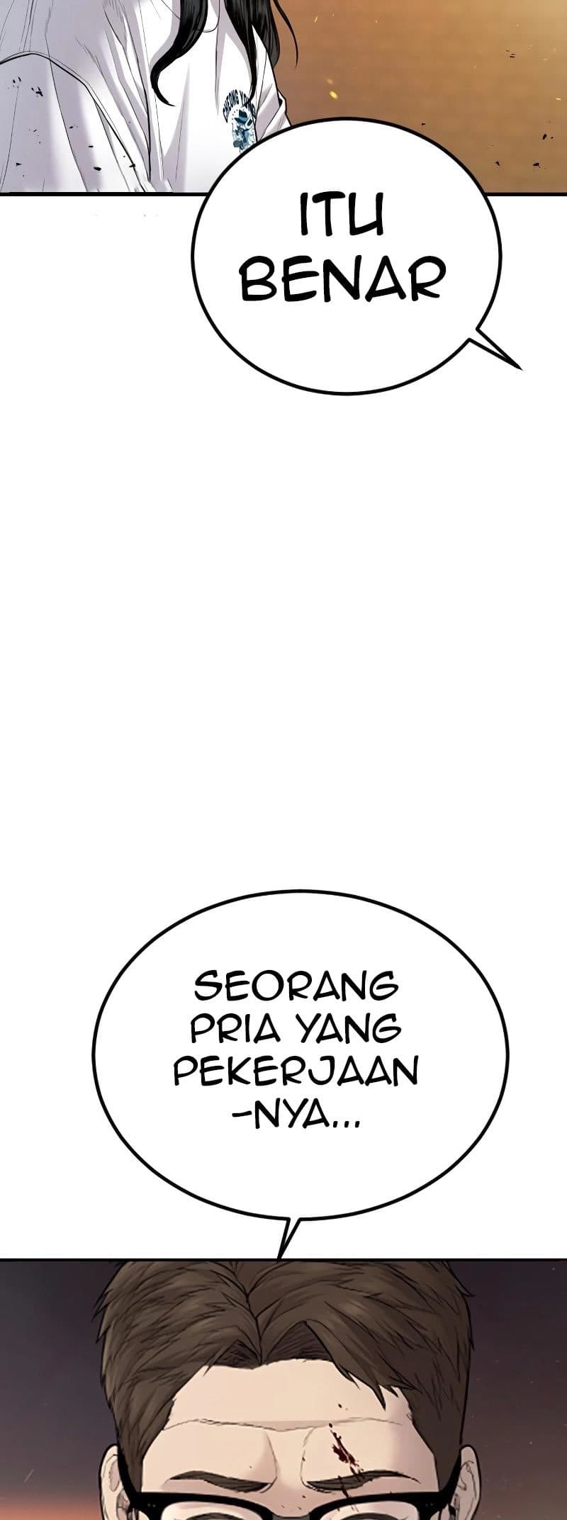 Halaman 124 dari Manager Kim Chapter 75