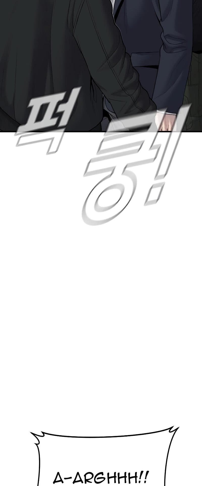 Halaman 33 dari Manager Kim Chapter 75