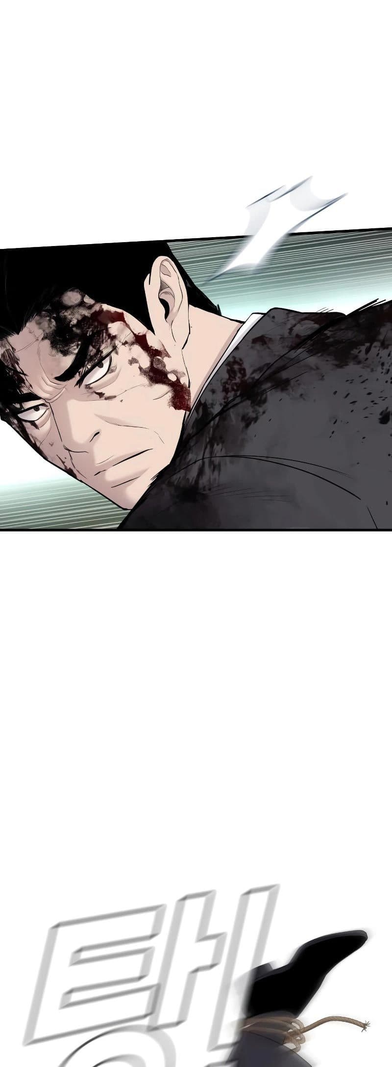 Halaman 43 dari Manager Kim Chapter 75