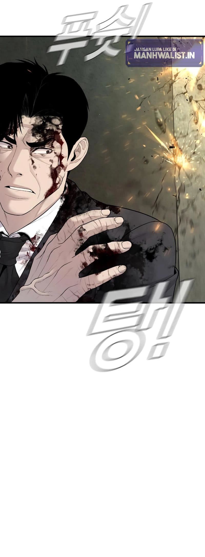 Halaman 47 dari Manager Kim Chapter 75