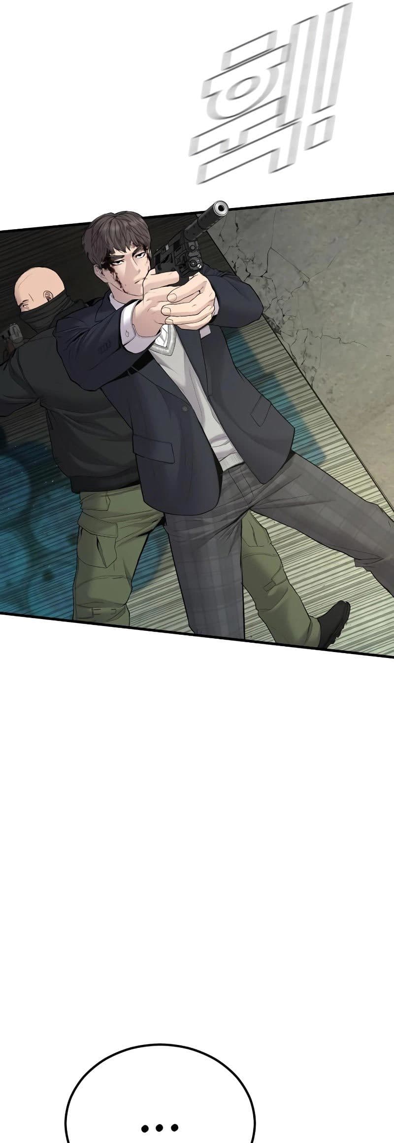 Halaman 51 dari Manager Kim Chapter 75