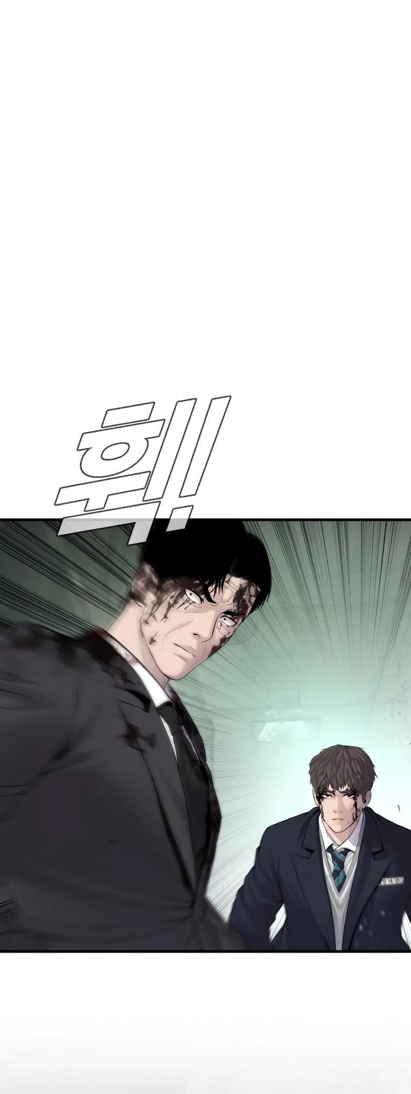 Halaman 70 dari Manager Kim Chapter 75