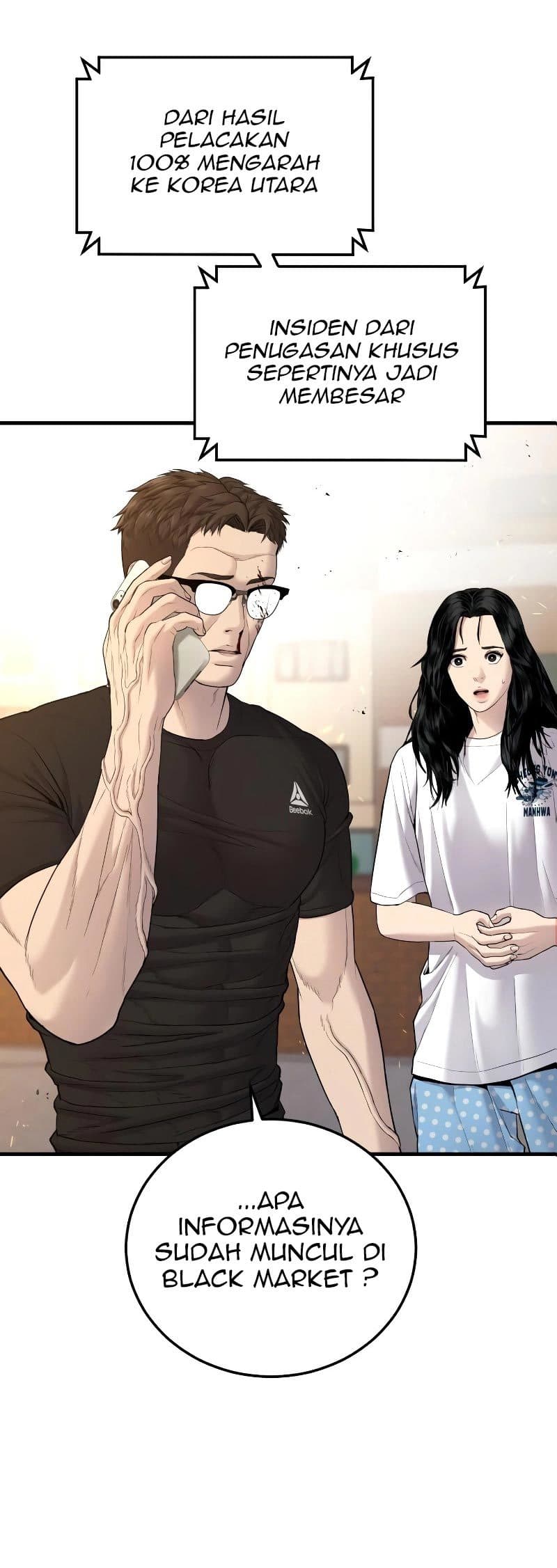 Halaman 87 dari Manager Kim Chapter 75