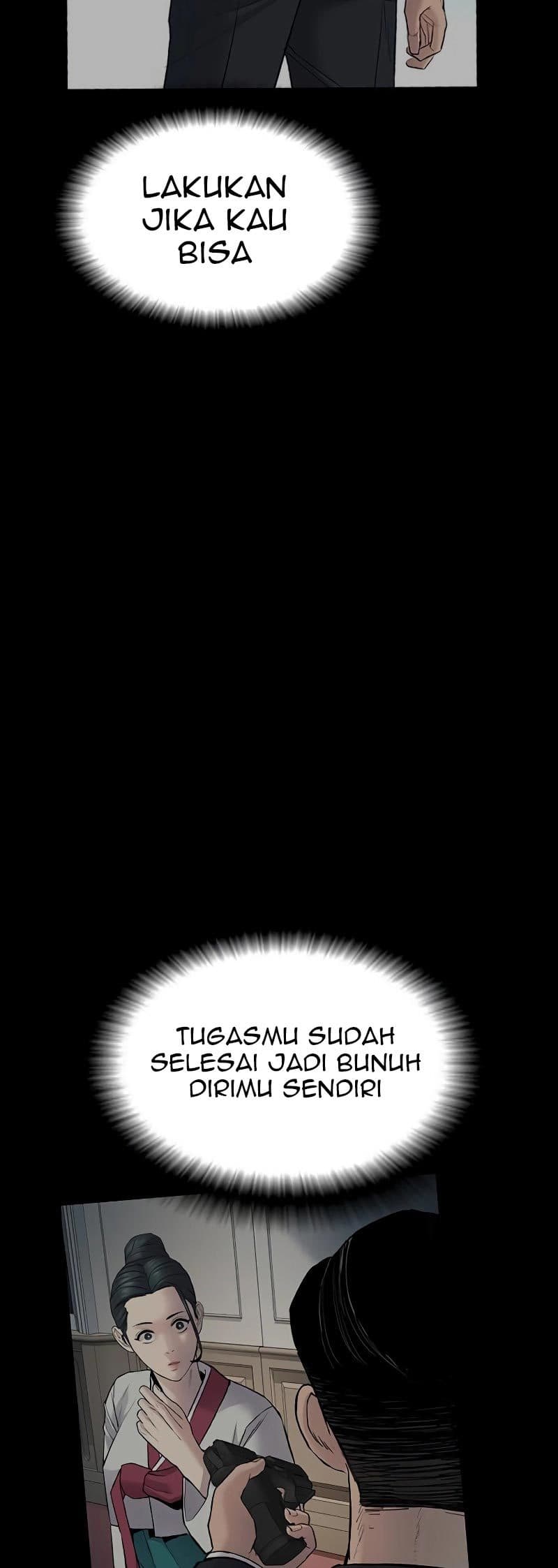 Halaman 96 dari Manager Kim Chapter 75