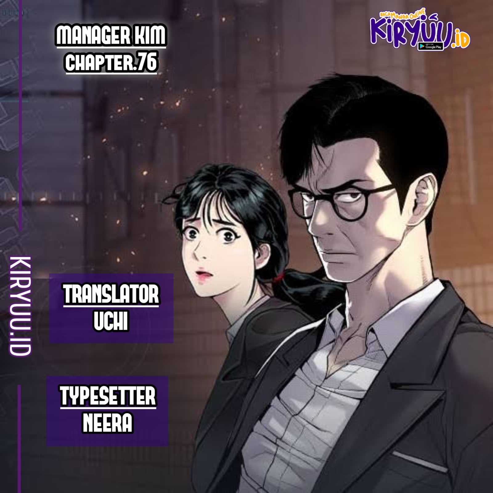 Halaman 1 dari Manager Kim Chapter 76