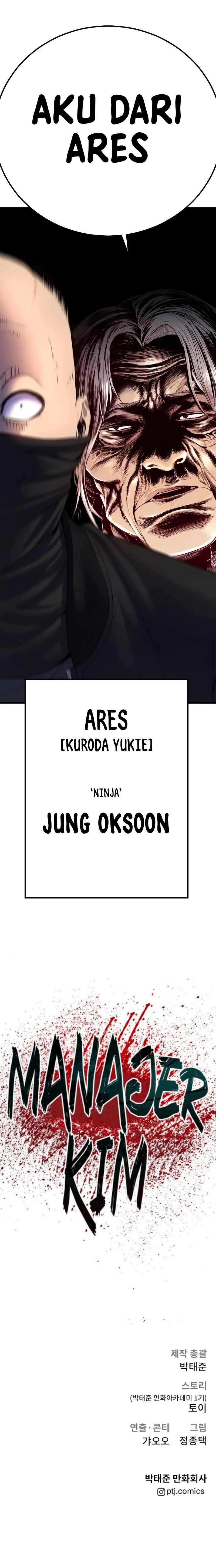 Halaman 46 dari Manager Kim Chapter 76