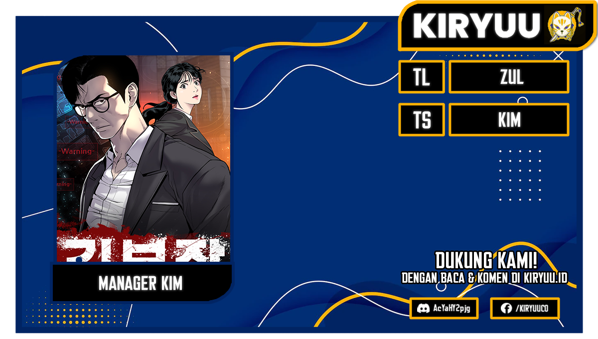 Halaman 1 dari Manager Kim Chapter 77