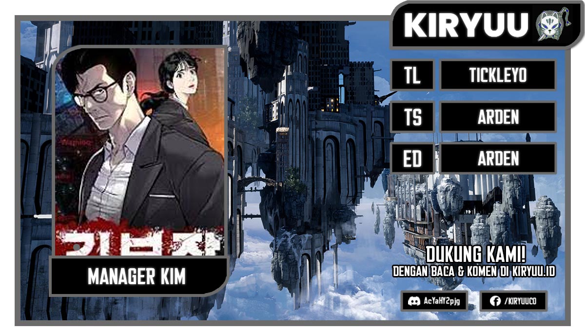 Halaman 1 dari Manager Kim Chapter 82
