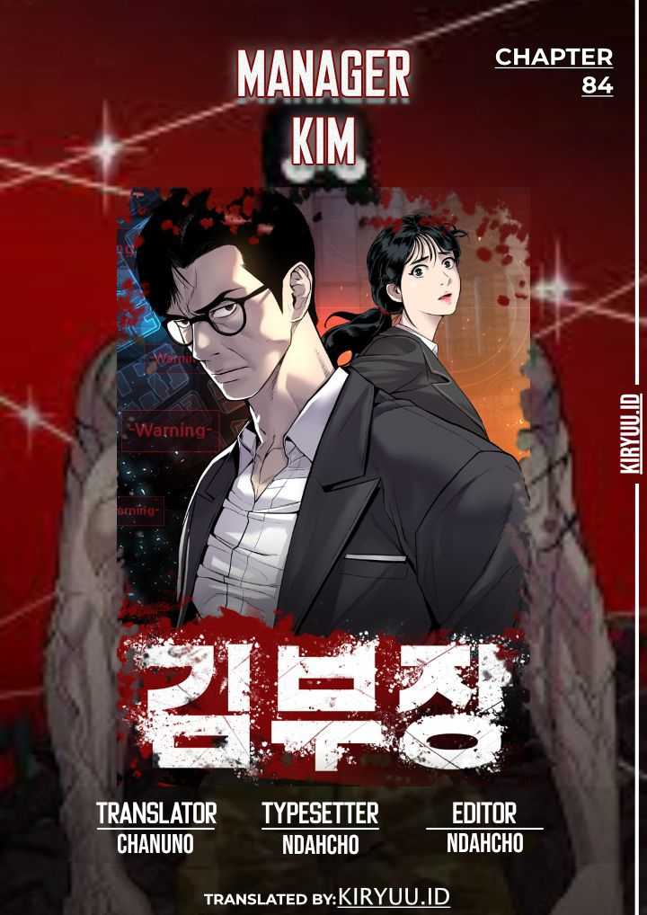 Halaman 1 dari Manager Kim Chapter 85