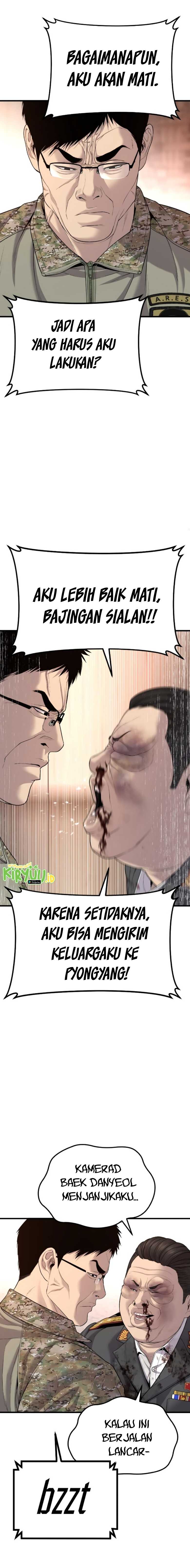Halaman 25 dari Manager Kim Chapter 85
