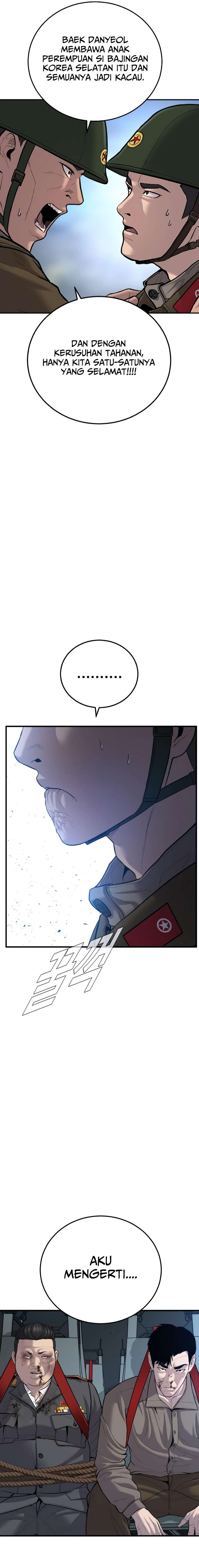 Halaman 34 dari Manager Kim Chapter 86