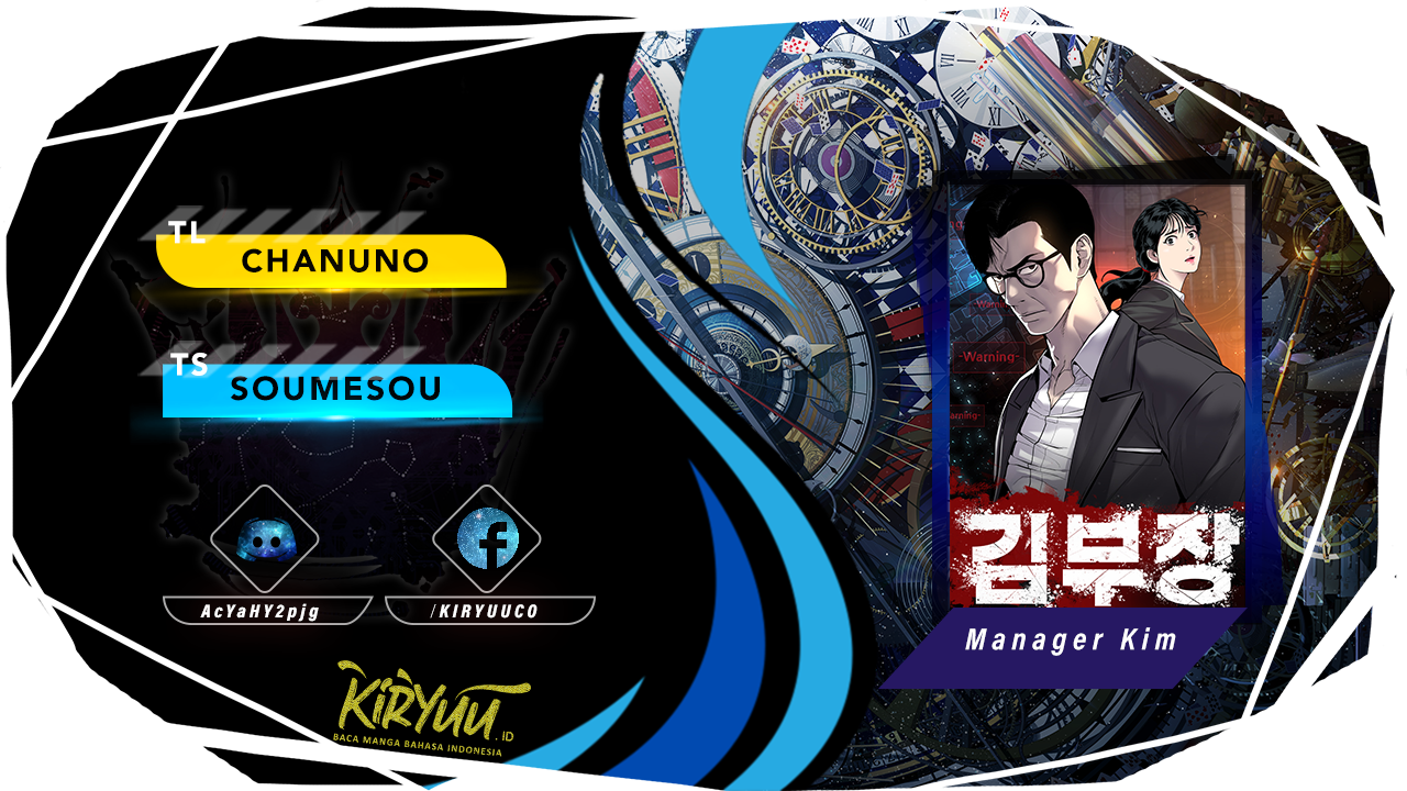 Halaman 1 dari Manager Kim Chapter 87