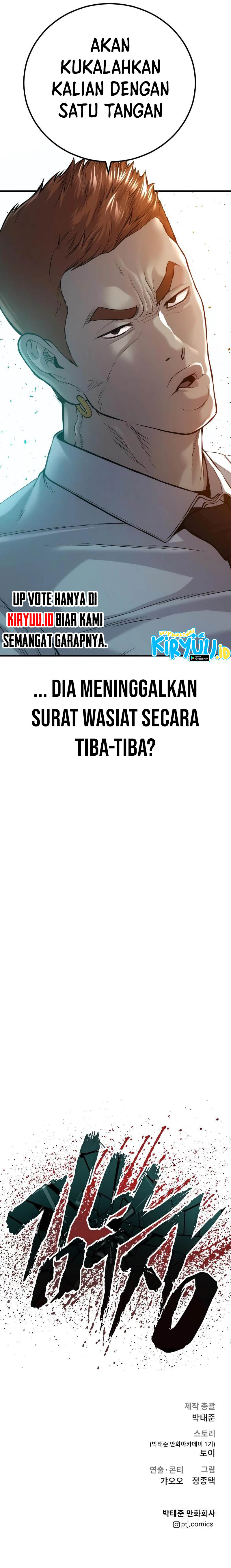 Halaman 25 dari Manager Kim Chapter 87