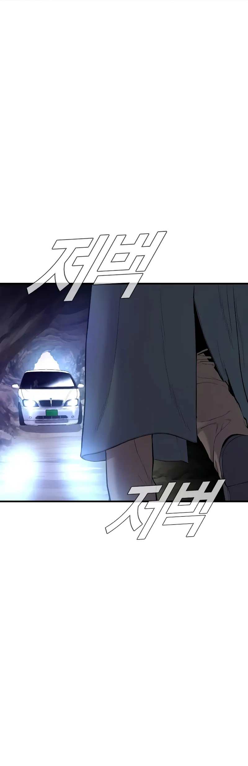Halaman 65 dari Manager Kim Chapter 90