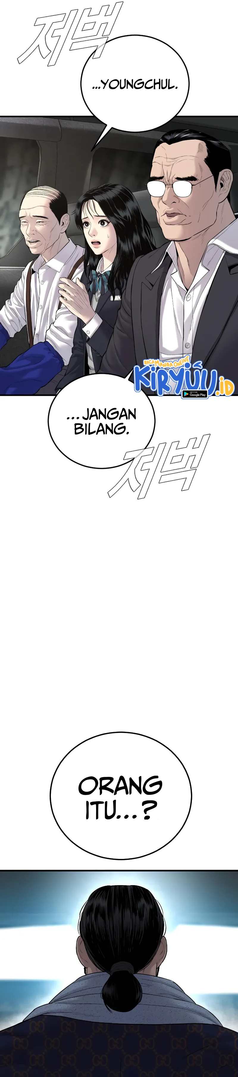 Halaman 66 dari Manager Kim Chapter 90