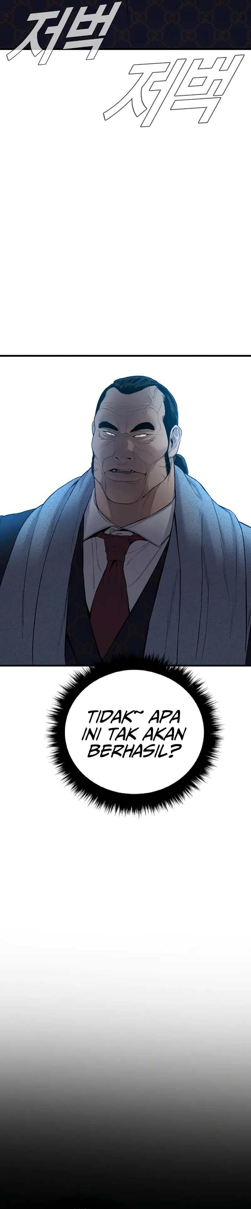 Halaman 67 dari Manager Kim Chapter 90