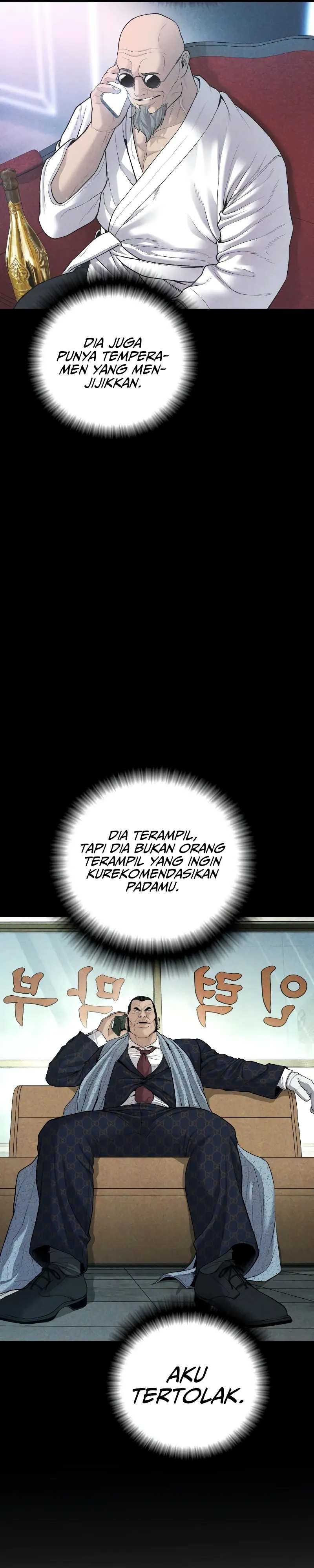 Halaman 69 dari Manager Kim Chapter 90