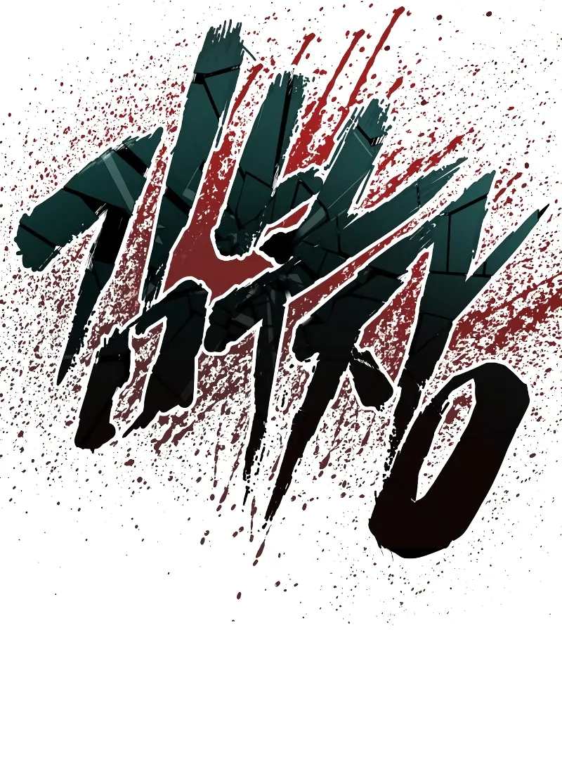 Halaman 74 dari Manager Kim Chapter 90