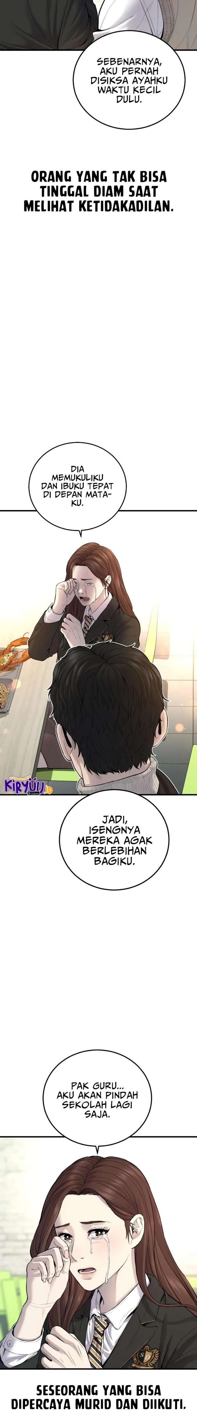 Halaman 15 dari Manager Kim Chapter 91
