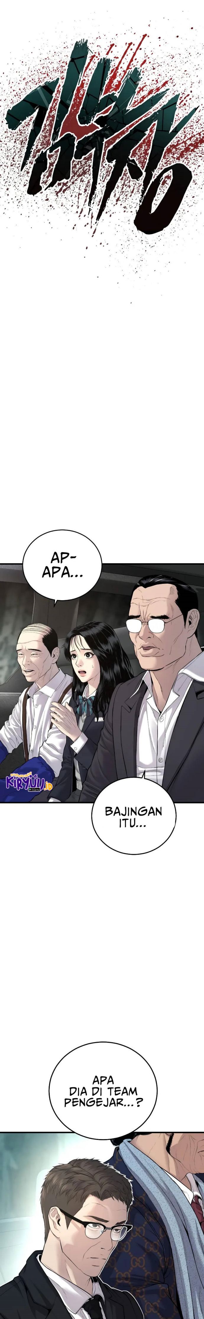 Halaman 20 dari Manager Kim Chapter 91