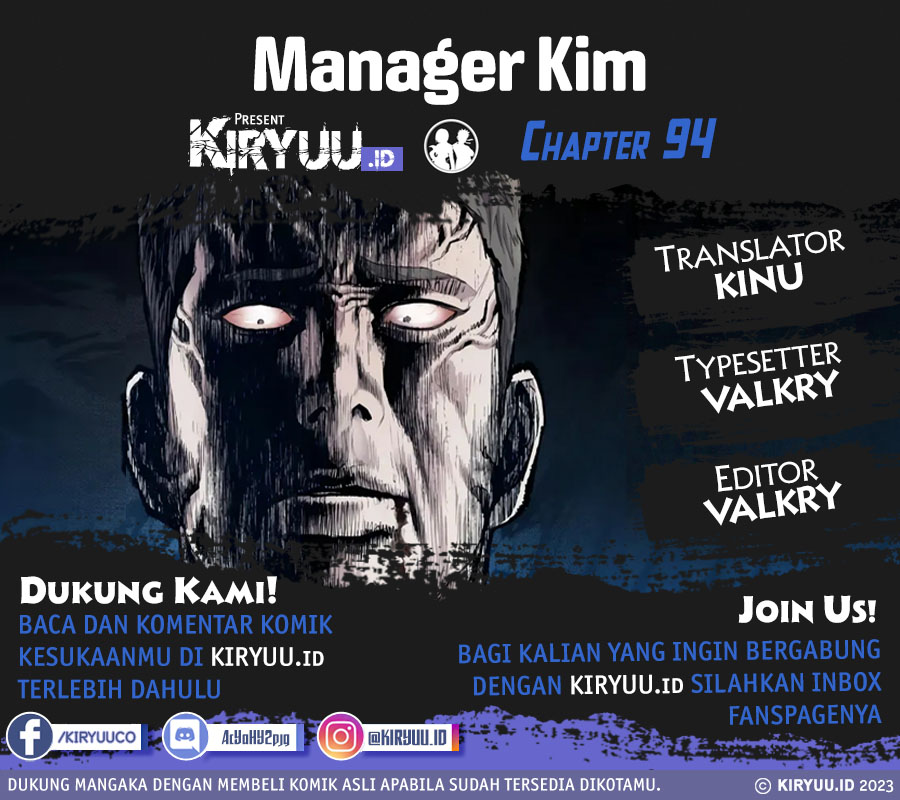 Halaman 1 dari Manager Kim Chapter 94
