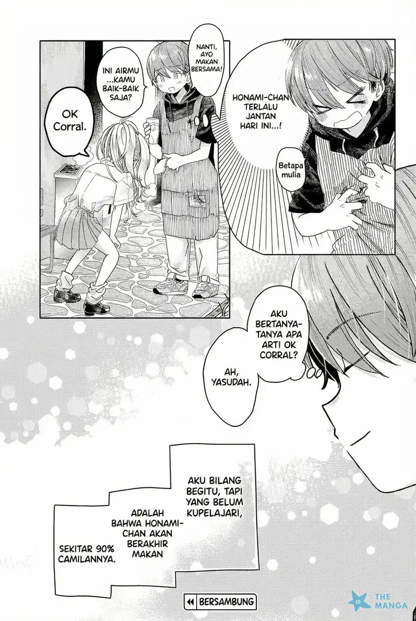 Mankitsu Shitai Jouren-san Raw chapter 20.2 halaman 7