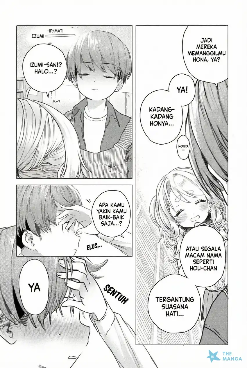 Mankitsu Shitai Jouren-san Raw chapter 21 halaman 5
