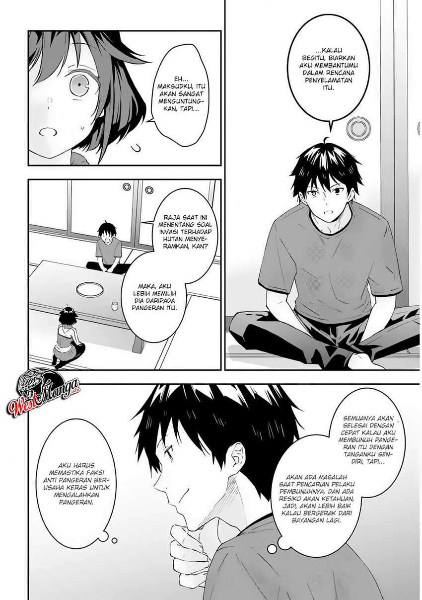 Halaman 6 dari Maou ni Natta node, Dungeon Tsukutte Jingai Musume to Honobono Suru Chapter 28