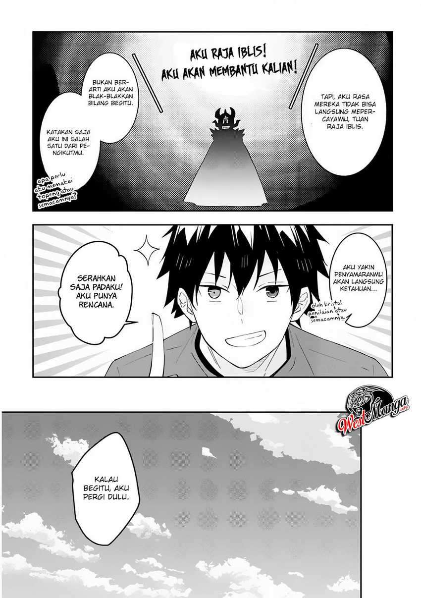 Halaman 7 dari Maou ni Natta node, Dungeon Tsukutte Jingai Musume to Honobono Suru Chapter 28