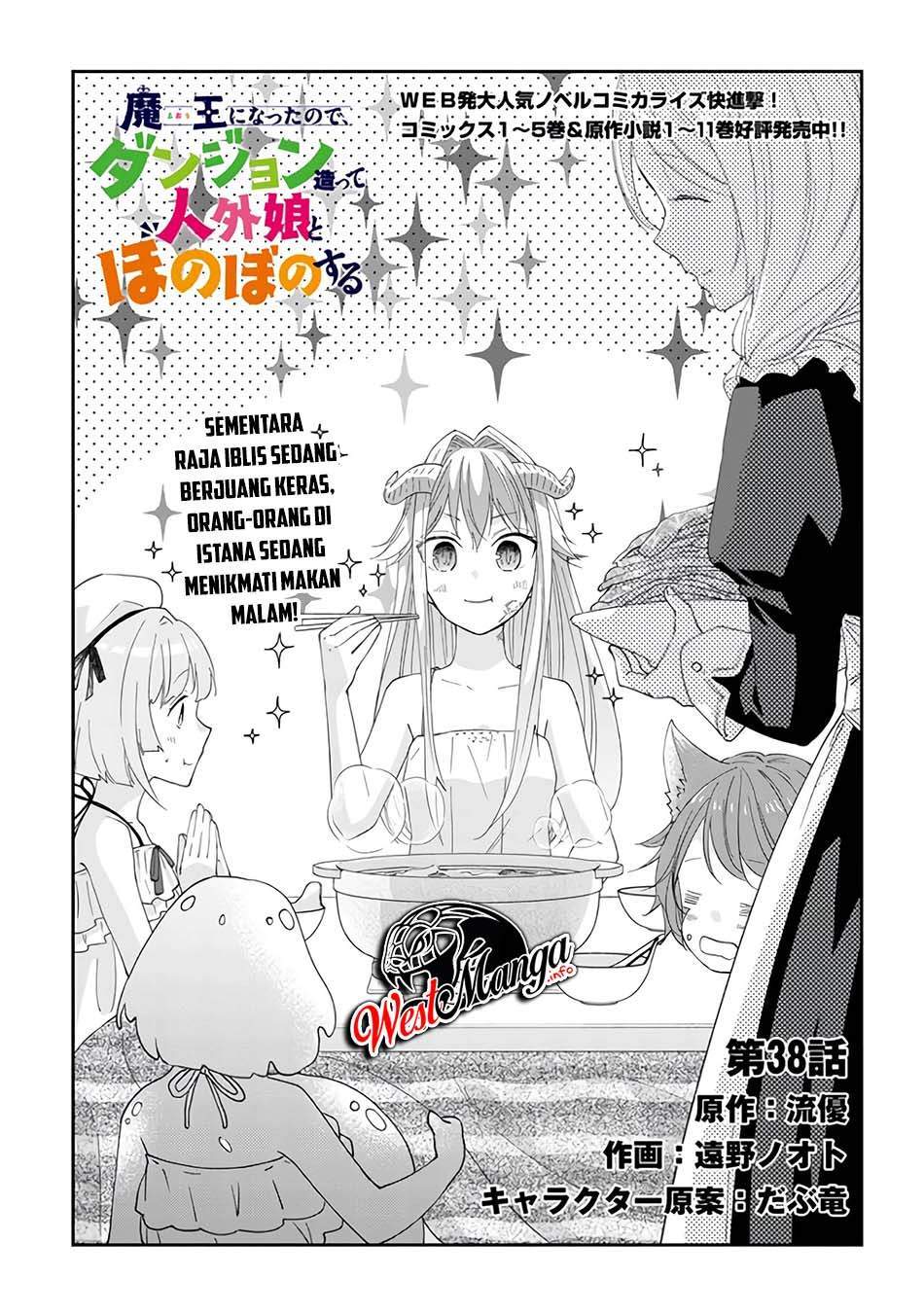 Halaman 4 dari Maou ni Natta node, Dungeon Tsukutte Jingai Musume to Honobono Suru Chapter 38