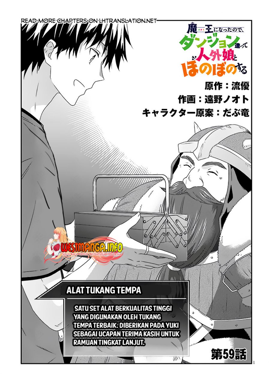 Halaman 3 dari Maou ni Natta node, Dungeon Tsukutte Jingai Musume to Honobono Suru Chapter 59.1